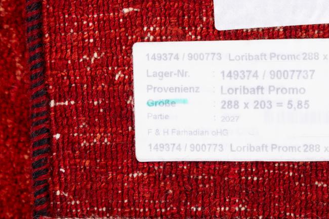 Persa Gabbeh Loribaft Essence - 11