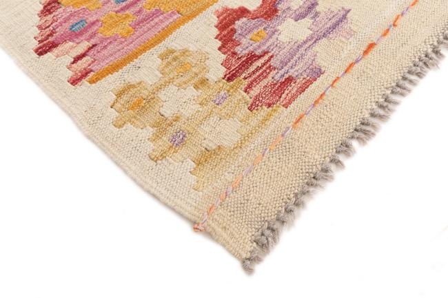 Kilim Afegão - 4