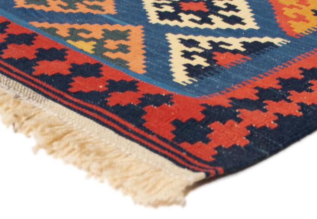 Kilim Fars - 2