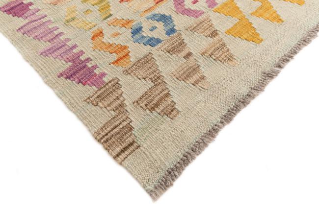 Kilim Afghan - 4