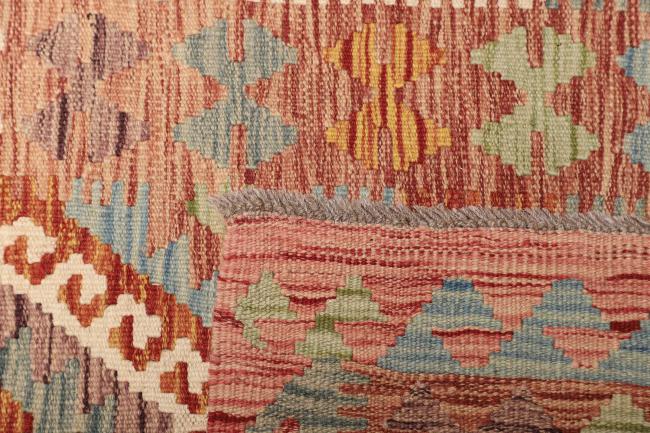 Kilim Afegão - 4