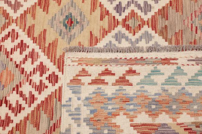 Kilim Afghan - 4