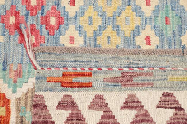 Kilim Afghan - 4