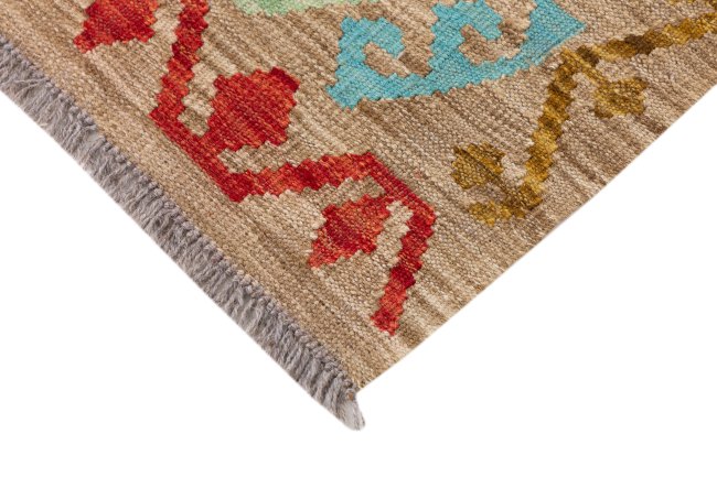 Kilim Afghan - 3
