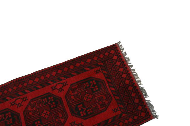 Afghan Akhche - 3