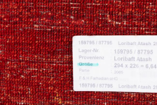 Persian Gabbeh Loribaft Essence - 11