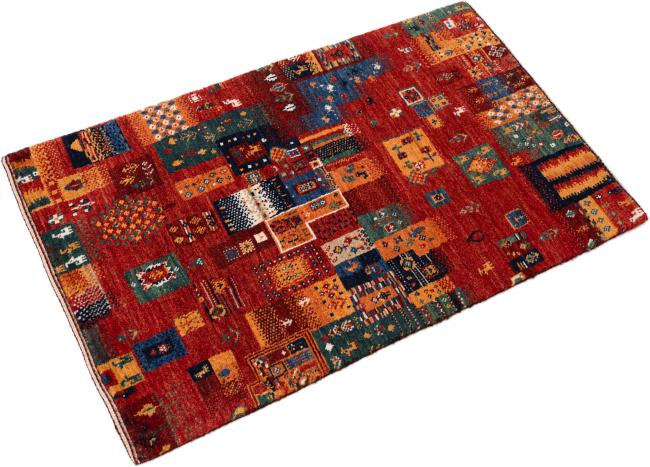Perser Gabbeh Loribaft Atelier - 1