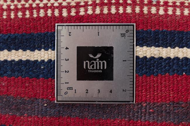 Kilim Fars Mafresh - 6