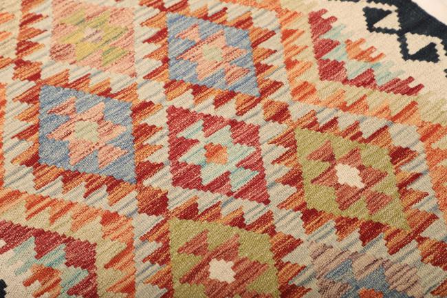 Kelim Afghan - 3