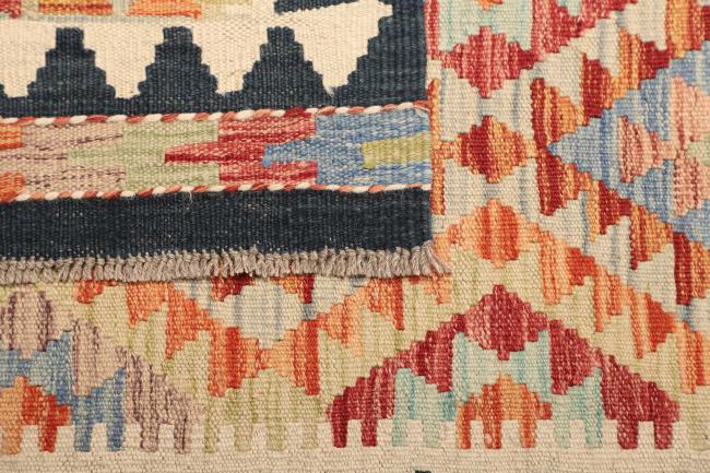 Kelim Afghan - 4