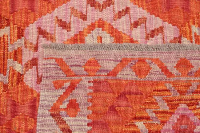Kelim Afghan - 4