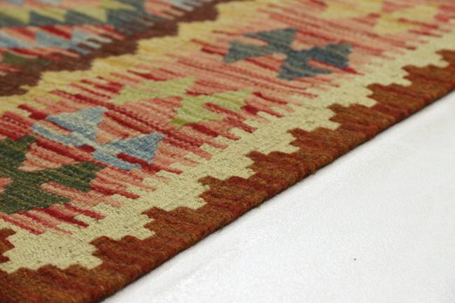 Kilim Afghan - 5