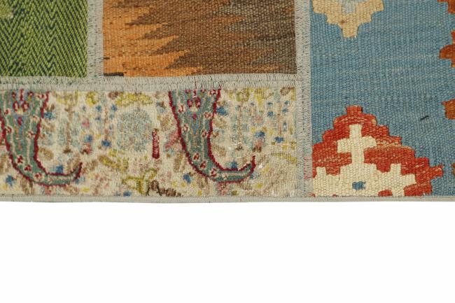 Kilim Patchwork - 2