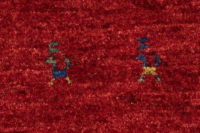 Persa Gabbeh Kashkuli Banafsheh - 6