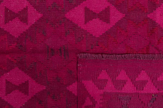 Kilim Afgán Heritage Limited - 5