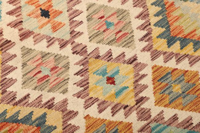 Kilim Afghan - 3