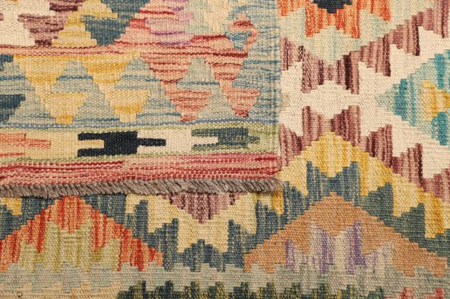 Kilim Afghan - 4
