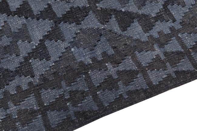 Kilim Afghan Heritage - 3