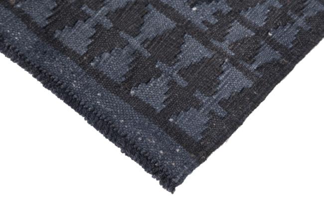 Kilim Afghan Heritage - 4
