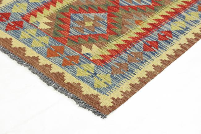 Kilim Afegão - 3
