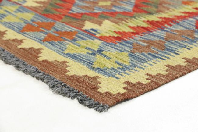 Kilim Afegão - 4