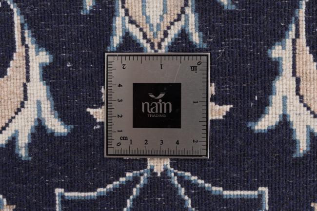 Nain - 5