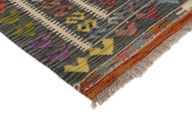 Kilim Afgán - 2