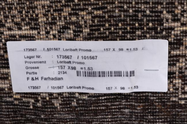 Perzisch Gabbeh Loribaft Promo - 9