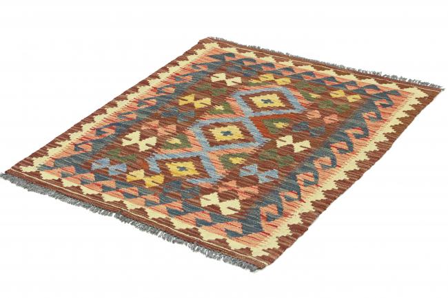 Kilim Afegão - 1
