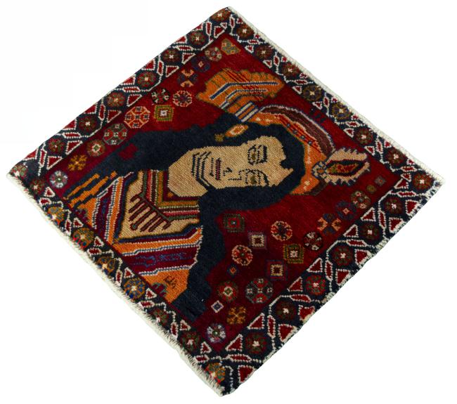 Shiraz - 1
