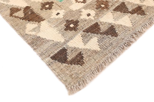 Kilim Afghan - 3