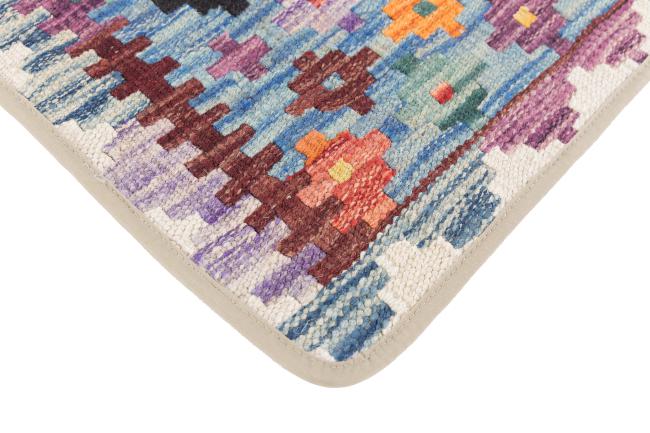 Kilim Afghan Copricuscino - 3