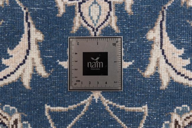 Nain - 5
