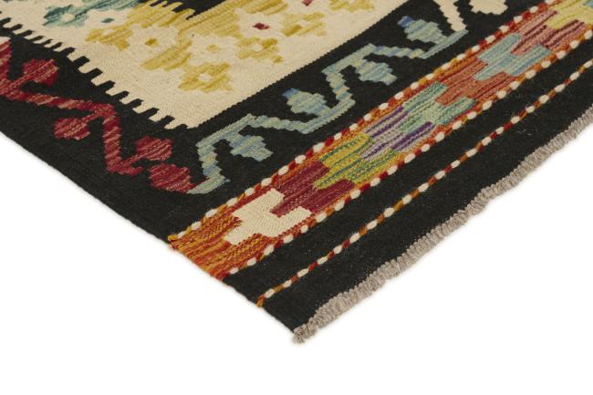 Kilim Afgán - 2