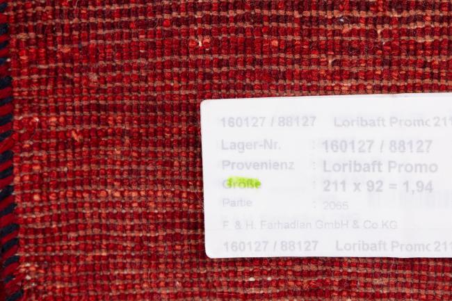 Perser Gabbeh Loribaft Essence - 9