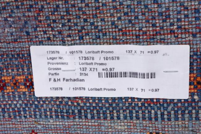 Persia Gabbeh Loribaft Promo - 8