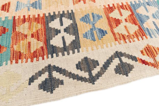 Kilim Afegão - 3