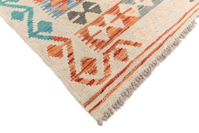 Kilim Afegão - 4