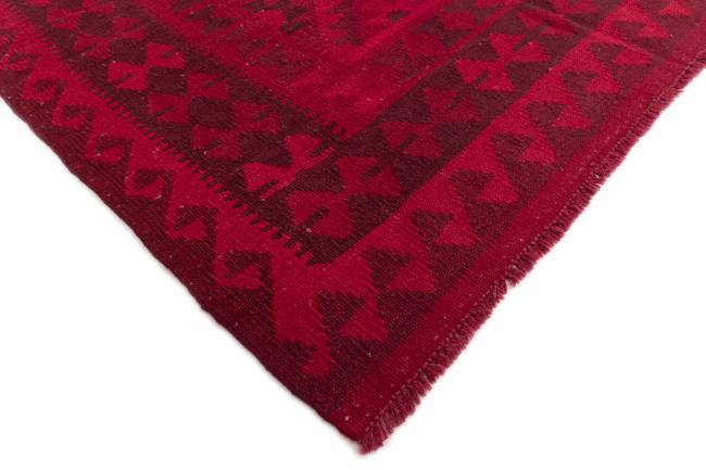 Kilim Afgán Heritage Limited - 4