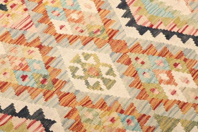 Kilim Afghan - 3