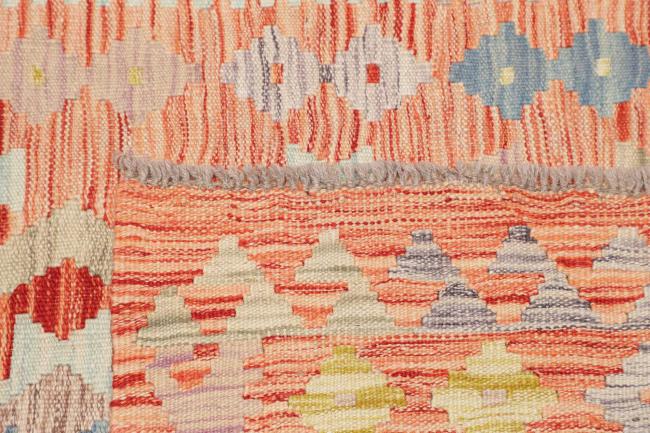 Kilim Afghan - 4