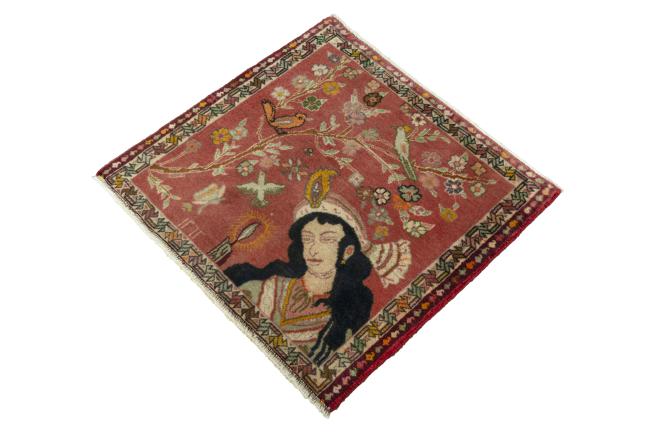 Shiraz - 1