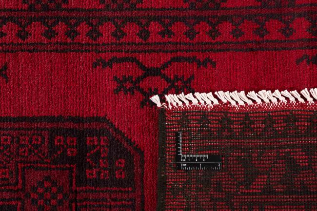 Afghan Akhche - 1