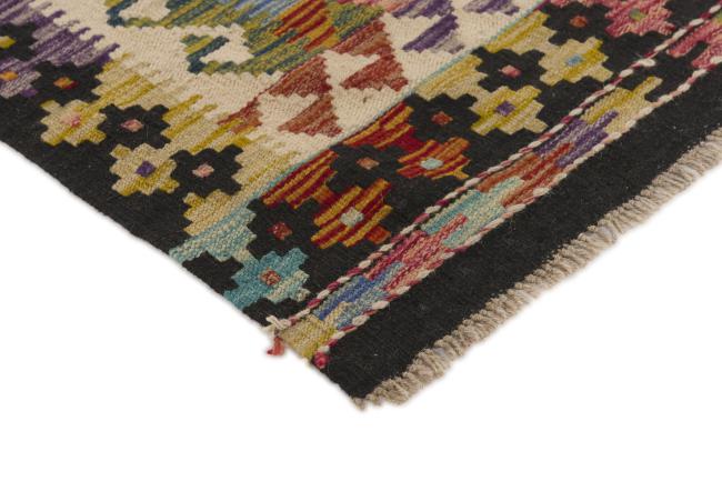 Kilim Afgán - 2