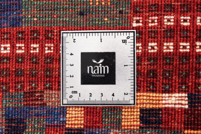 Perzisch Gabbeh Loribaft Nowbaft - 7