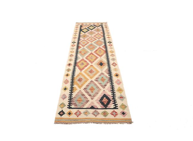 Kilim Afghan - 1