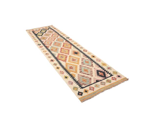 Kilim Afghan - 2