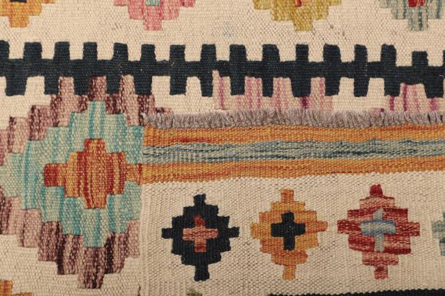 Kilim Afghan - 4