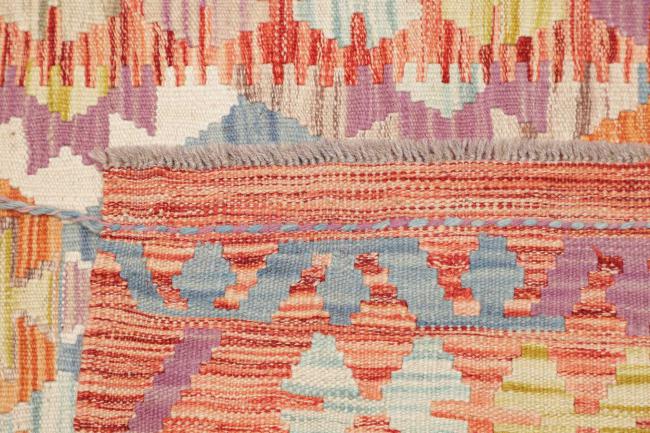 Kilim Afghan - 4