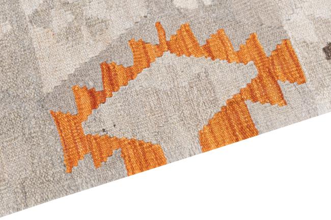Kilim Afghan Heritage - 3